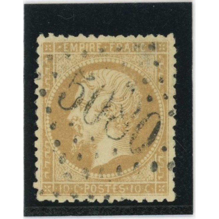 YT 21 - GC 5080 - Alexandrie - Égypte - Cote 15 Euros