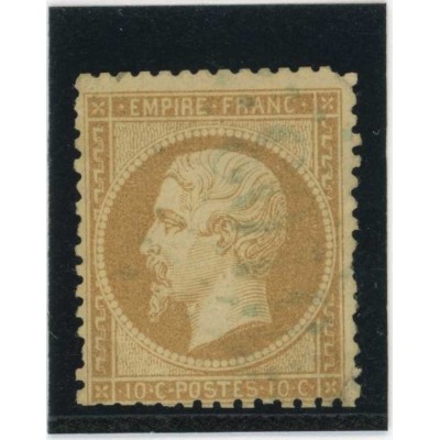YT 21 - GC 5103 - Varna - Turquie - Cote 75 Euros