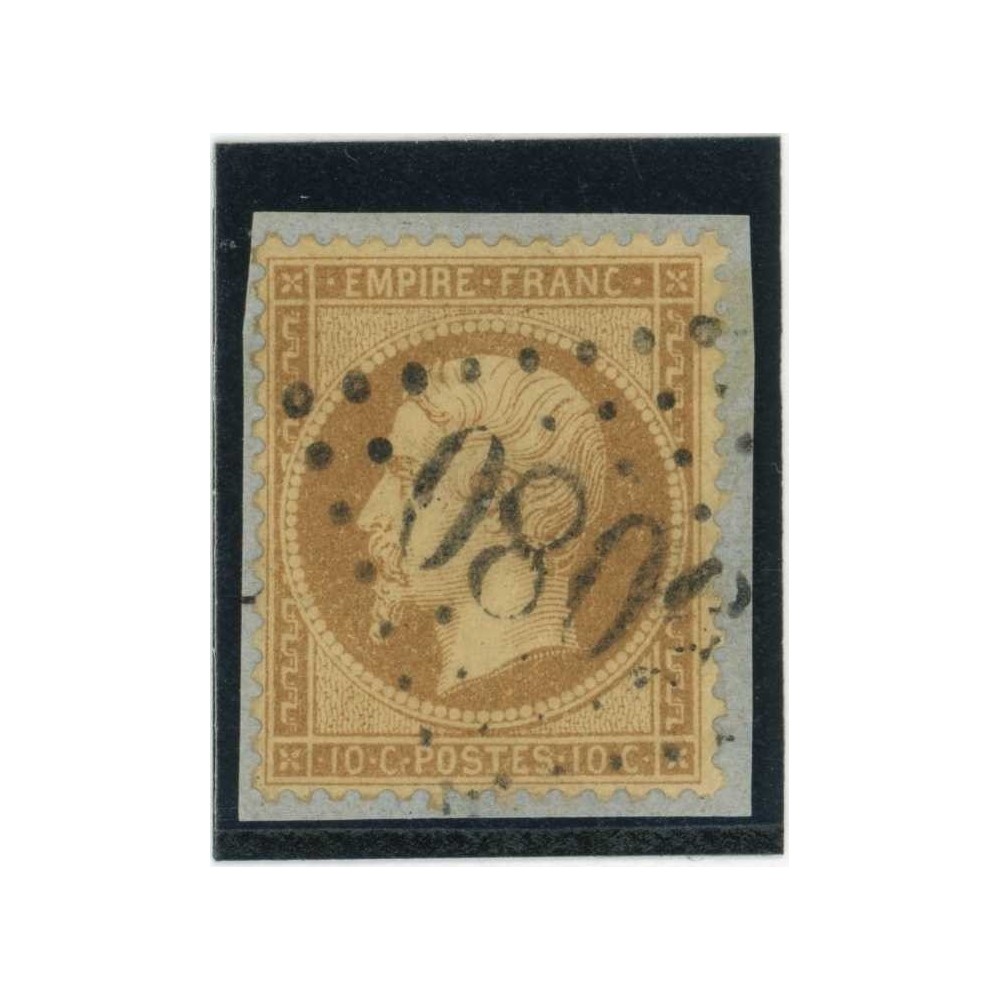 YT 21 - GC 5080 - Alexandrie - Égypte - Cote 15 Euros