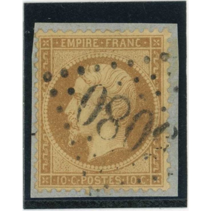 YT 21 - GC 5080 - Alexandrie - Égypte - Cote 15 Euros