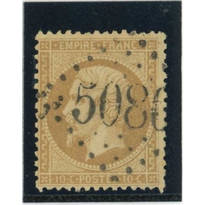 YT 21 - GC 5080 - Alexandrie - Égypte - Cote 15 Euros