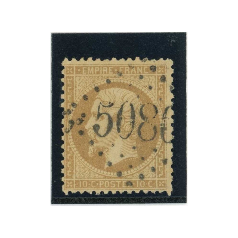 YT 21 - GC 5080 - Alexandrie - Égypte - Cote 15 Euros