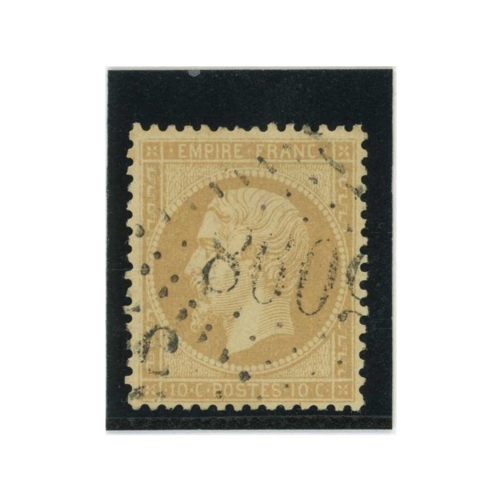 YT 21 - GC 5098 - Smyrne - Turquie - Cote 20 Euros