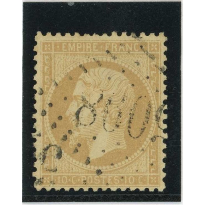 YT 21 - GC 5098 - Smyrne - Turquie - Cote 20 Euros