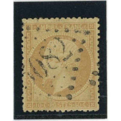 YT 21 - GC 5082 - Beyrouth - Syrie - Cote 22 Euros