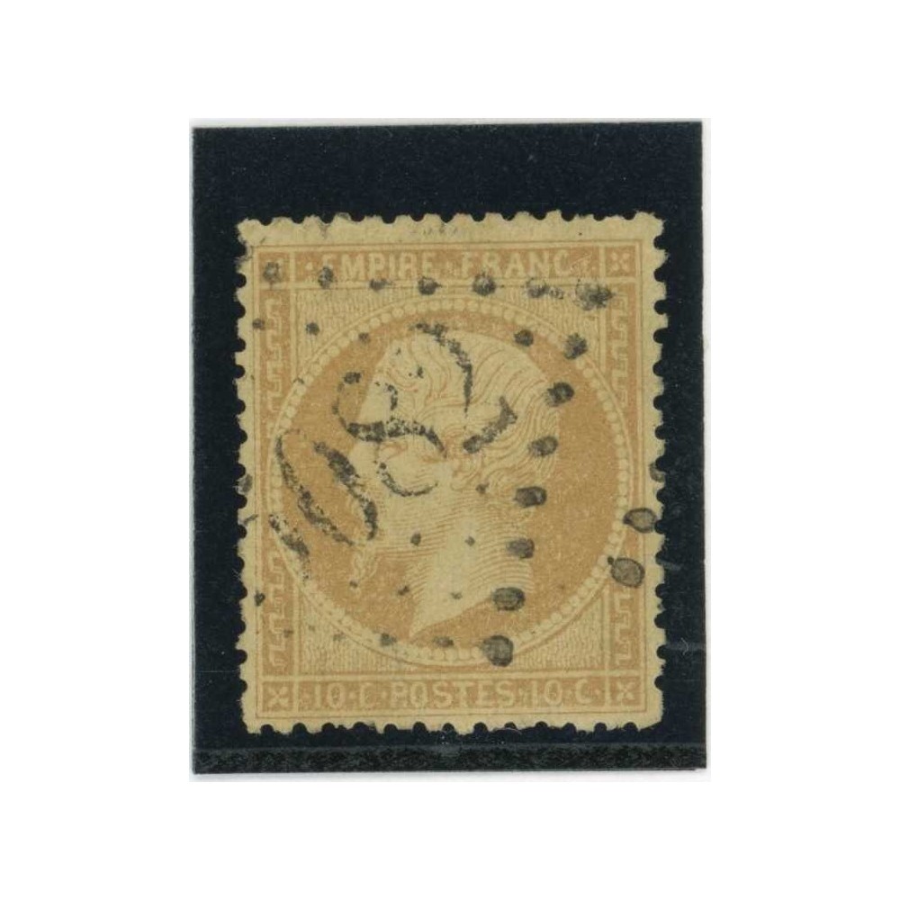 YT 21 - GC 5082 - Beyrouth - Syrie - Cote 22 Euros