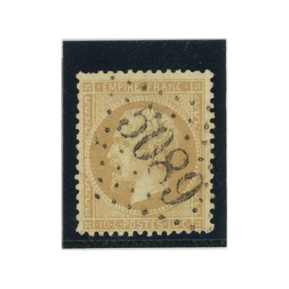 YT 21 - GC 5089 - Jaffa - Syrie - Cote 150 Euros
