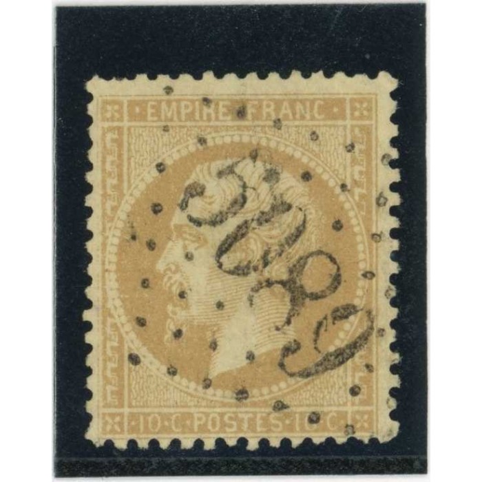 YT 21 - GC 5089 - Jaffa - Syrie - Cote 150 Euros