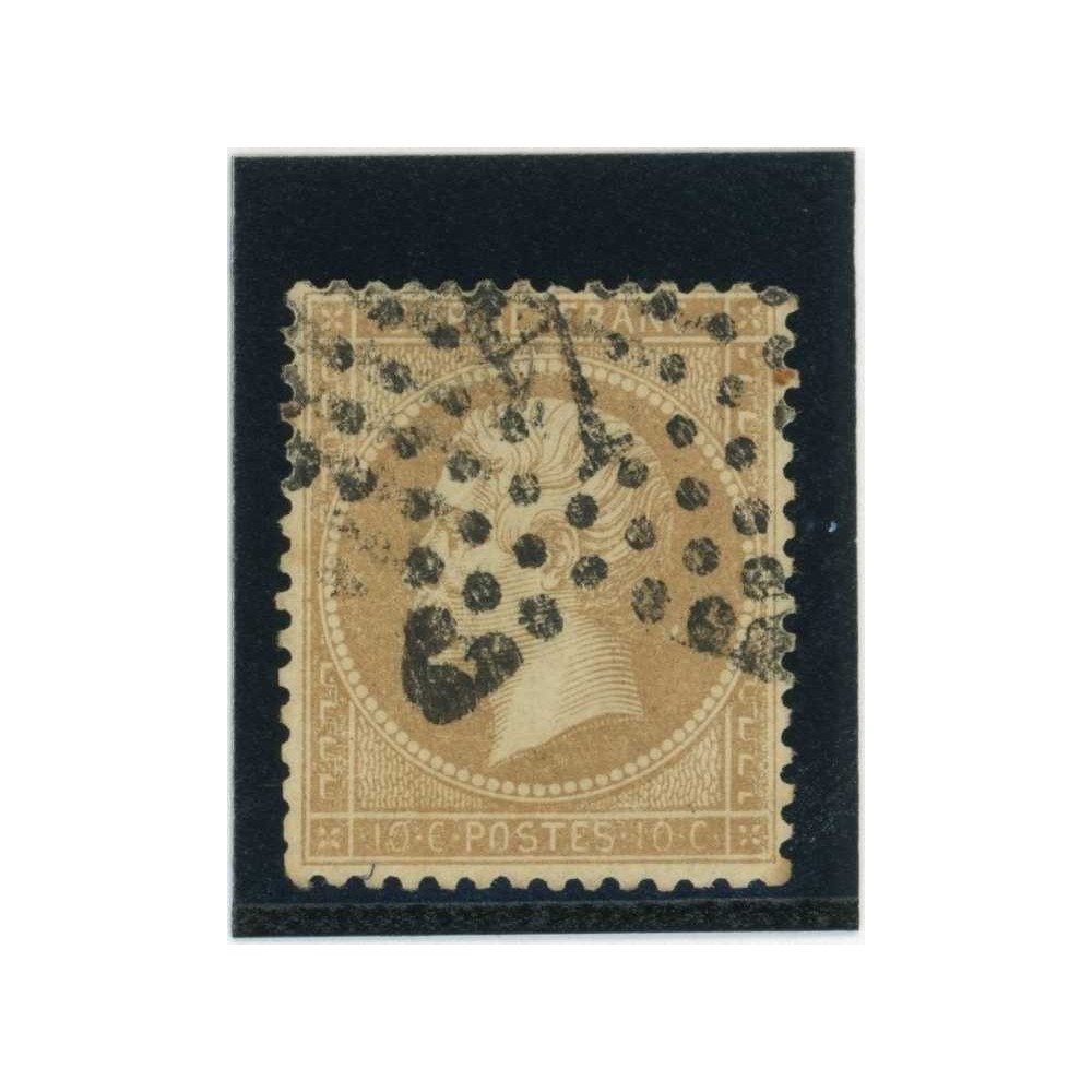 YT 21 - Etoile 7 - Cote 10 Euros
