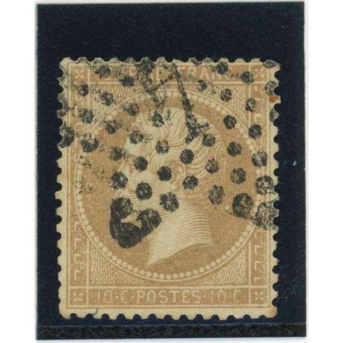 YT 21 - Etoile 7 - Cote 10 Euros