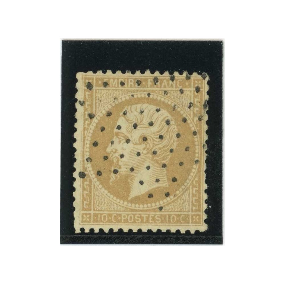 YT 21 - Oblitéré - Cote 10 Euros