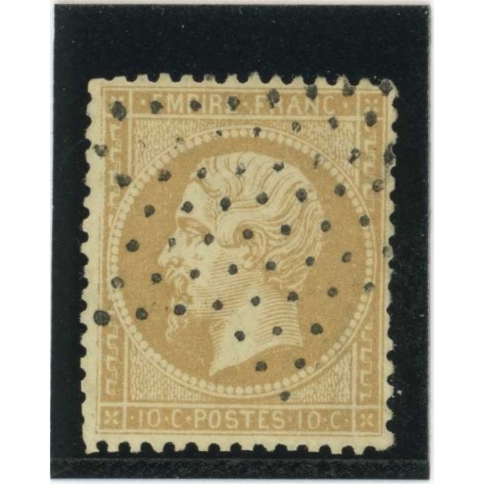 YT 21 - Oblitéré - Cote 10 Euros