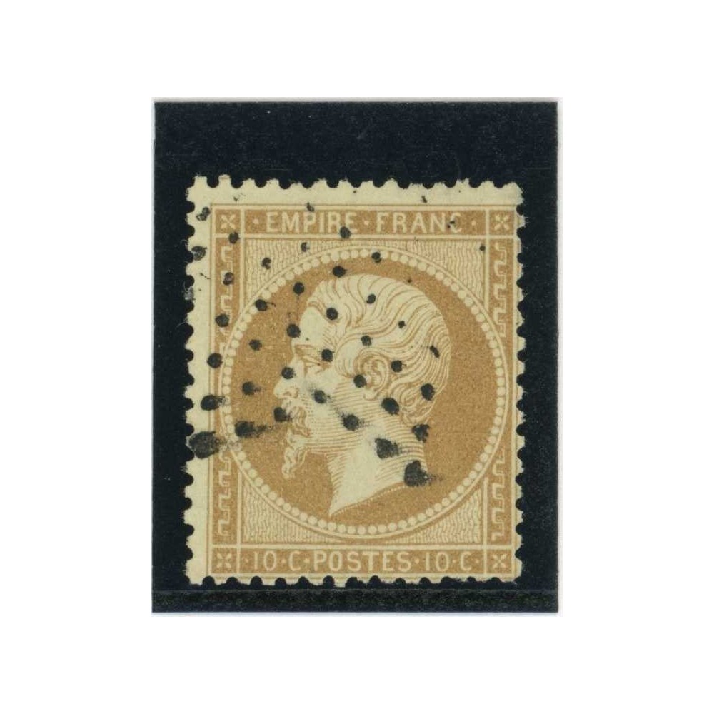 YT 21 - Oblitéré - Cote 10 Euros
