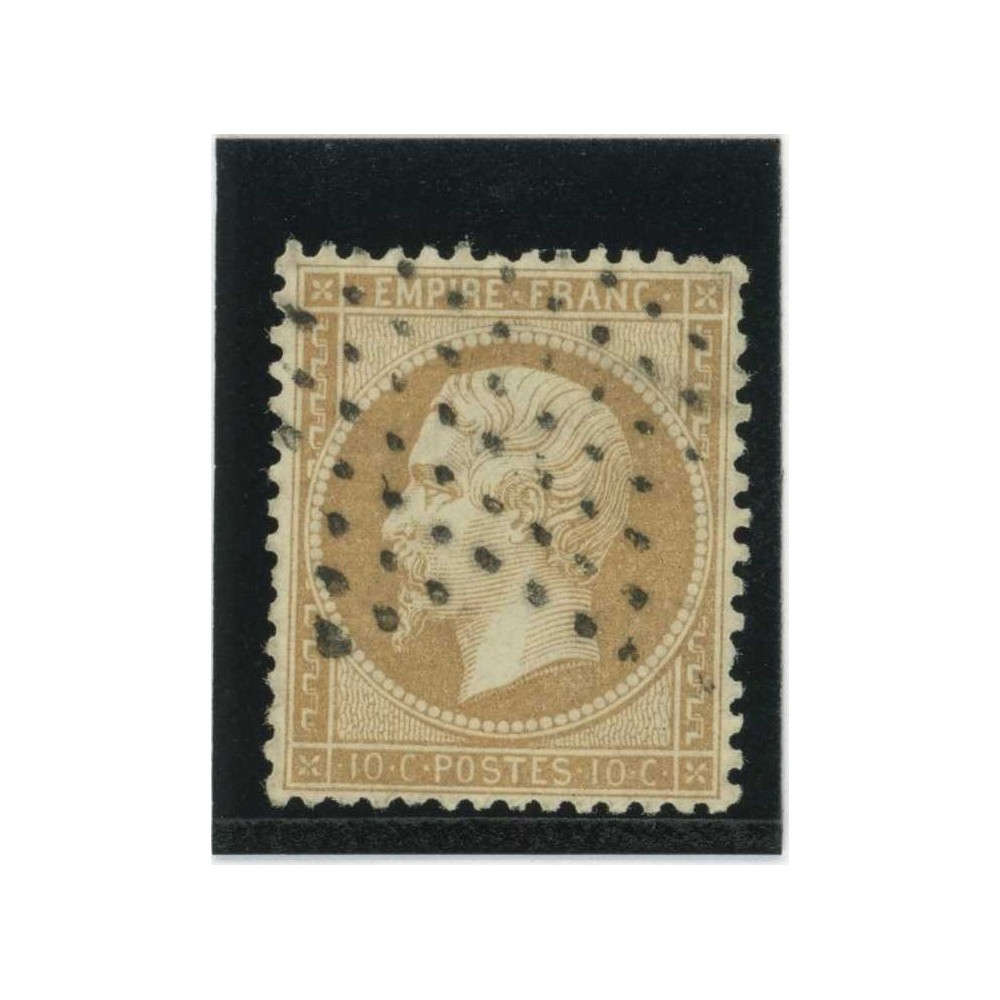 YT 21 - Oblitéré - Cote 10 Euros