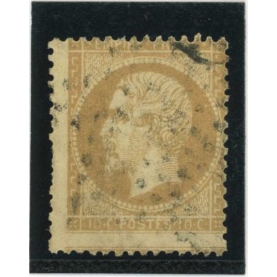 YT 21 - Oblitéré - Cote 10 Euros