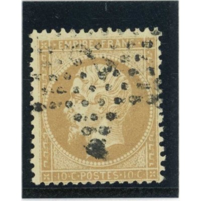 YT 21 - Etoile 2 - Cote 12 Euros