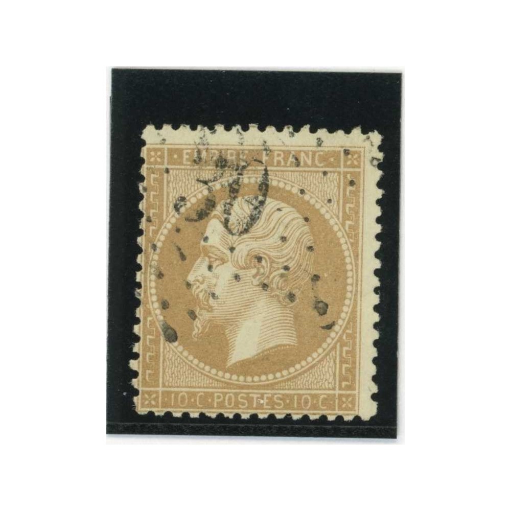 YT 21 - Etoile 30 - Cote 20 Euros