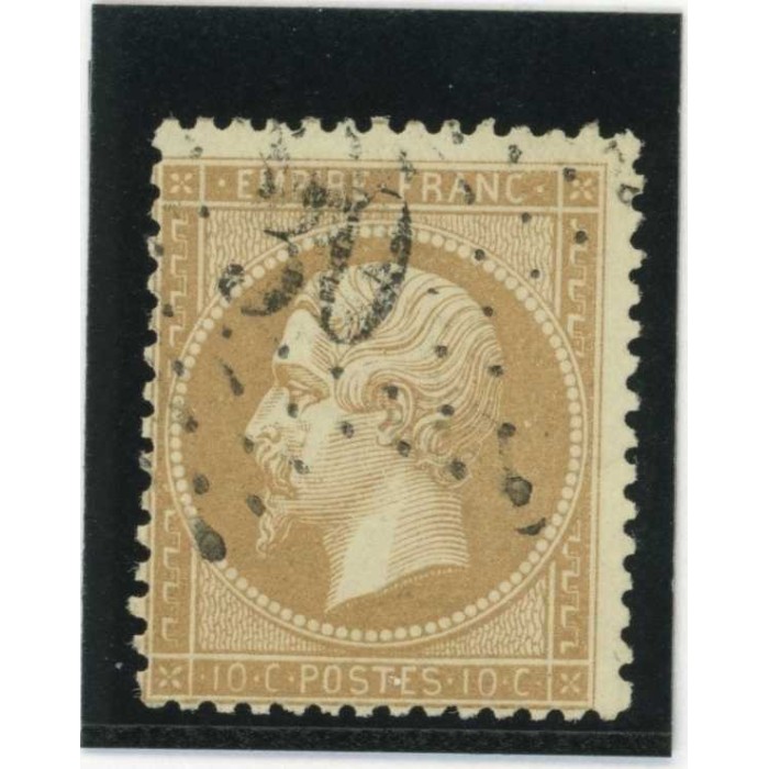 YT 21 - Etoile 30 - Cote 20 Euros