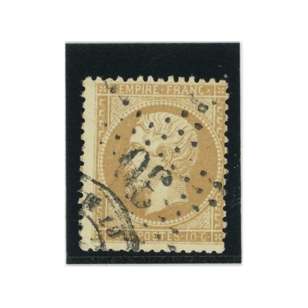 YT 21 - Etoile 30 - Cote 20 Euros