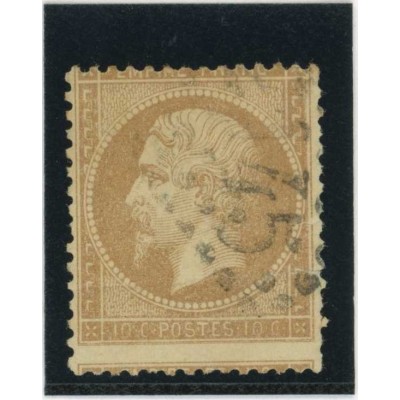 YT 21 - Oblitéré - Cote 10 Euros