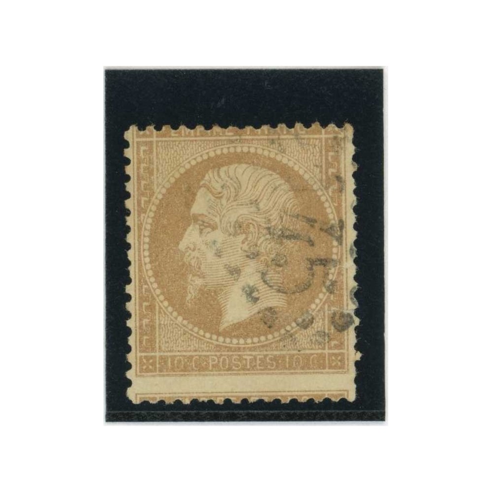 YT 21 - Oblitéré - Cote 10 Euros