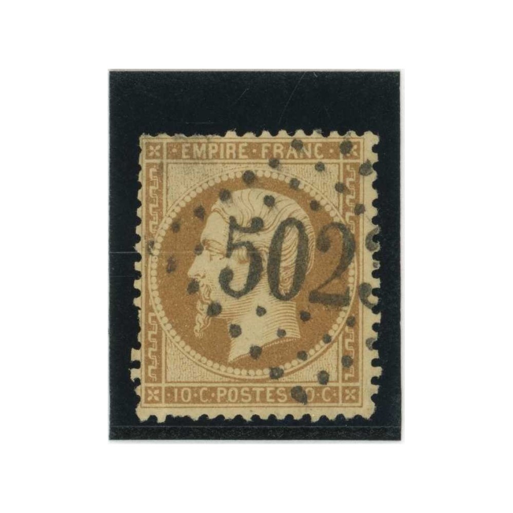 YT 21 - GC 5023 - Constantine - Constantine - Cote 10 Euros