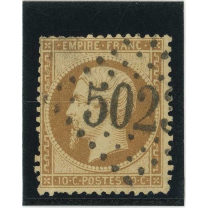 YT 21 - GC 5023 - Constantine - Constantine - Cote 10 Euros