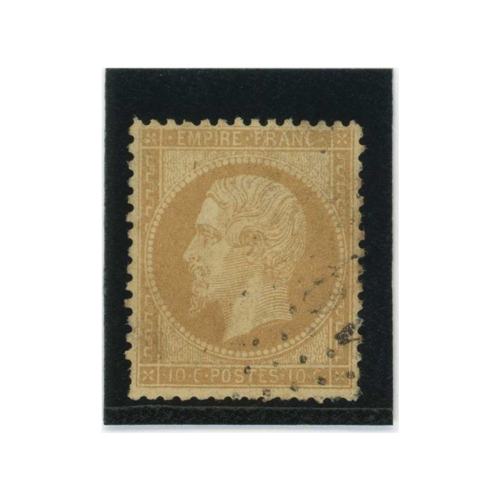 YT 21 - Oblitéré - Cote 10 Euros
