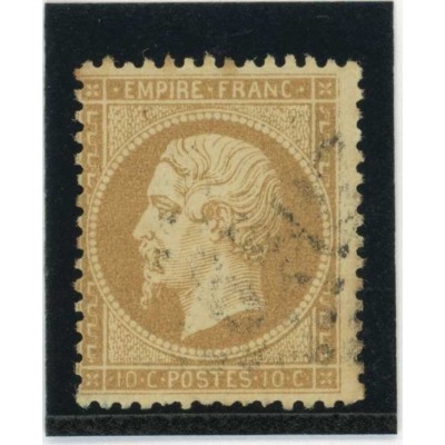 YT 21 - Oblitéré - Cote 10 Euros