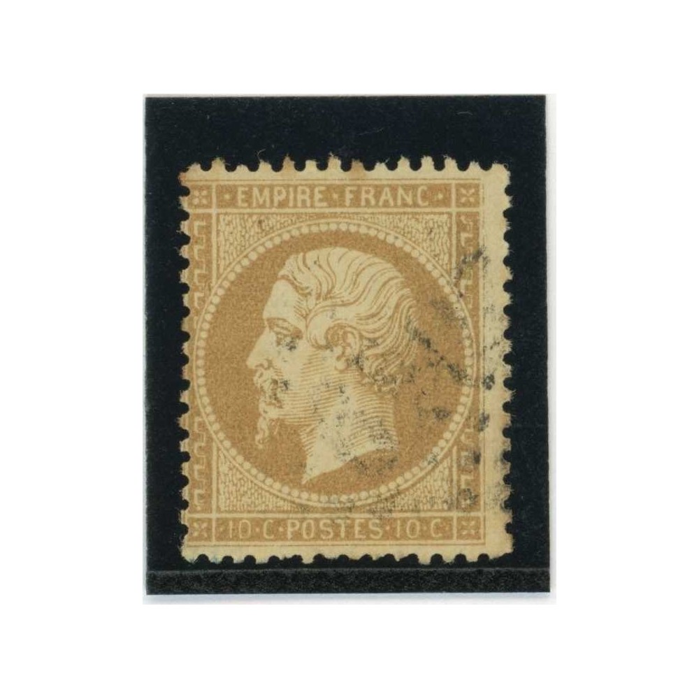YT 21 - Oblitéré - Cote 10 Euros