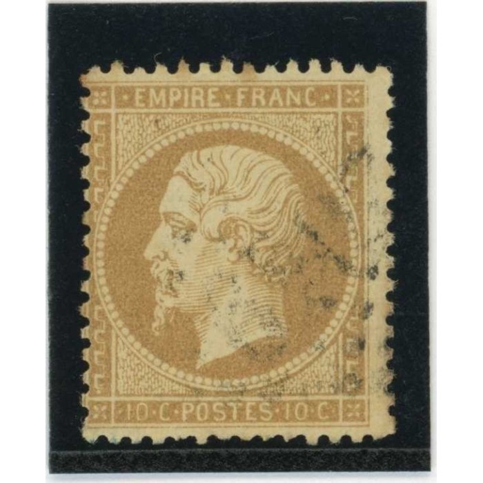 YT 21 - Oblitéré - Cote 10 Euros
