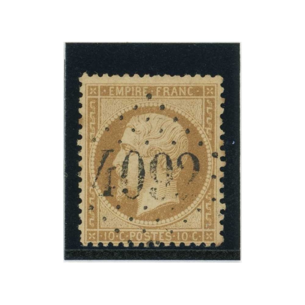 YT 21 - GC 4092 - Valréas - Vaucluse (86) - Cote 15 Euros