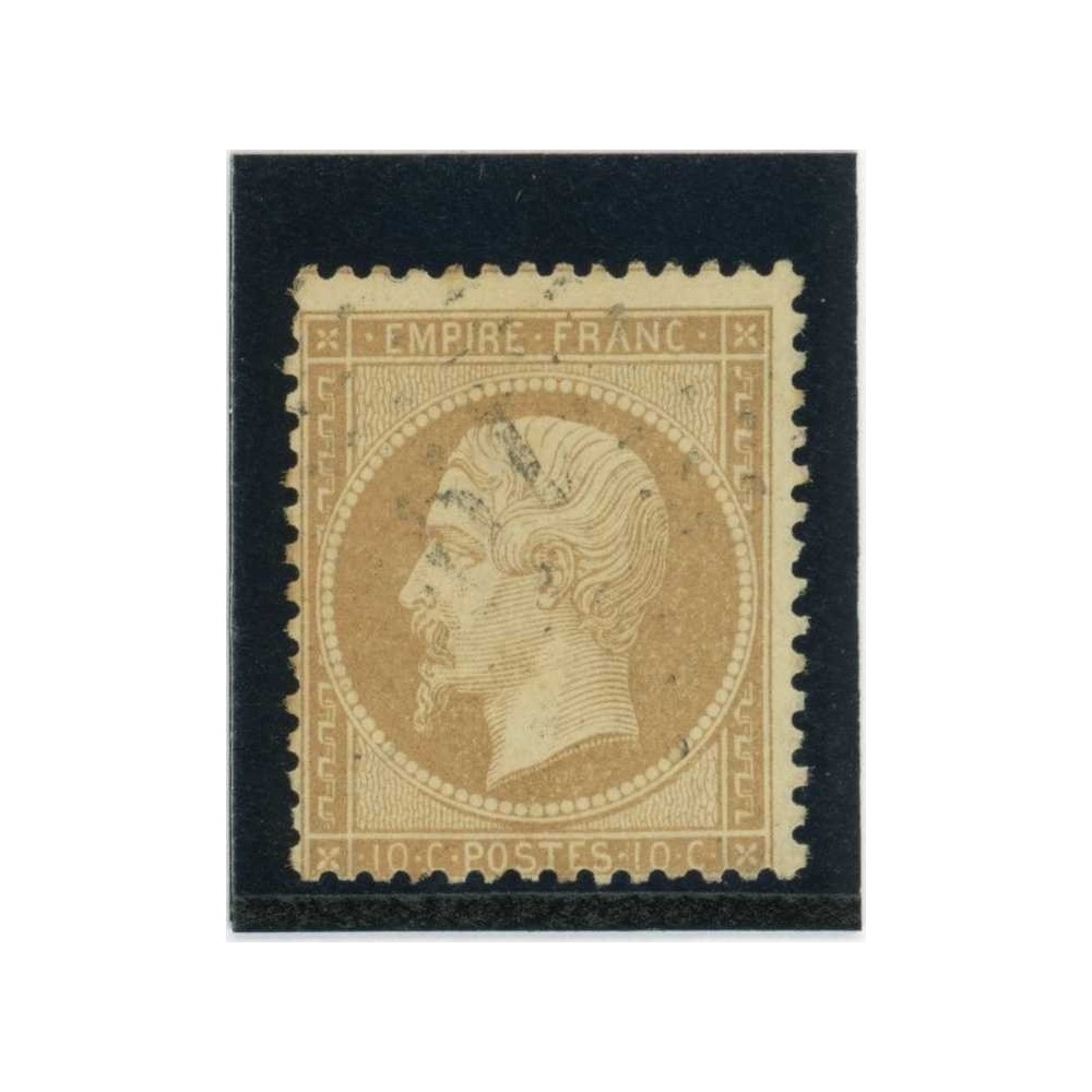 YT 21 - Oblitéré - Cote 10 Euros