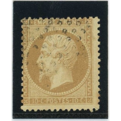 YT 21 - Oblitéré - Cote 10 Euros