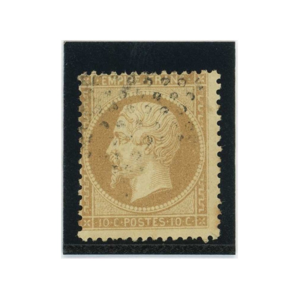 YT 21 - Oblitéré - Cote 10 Euros