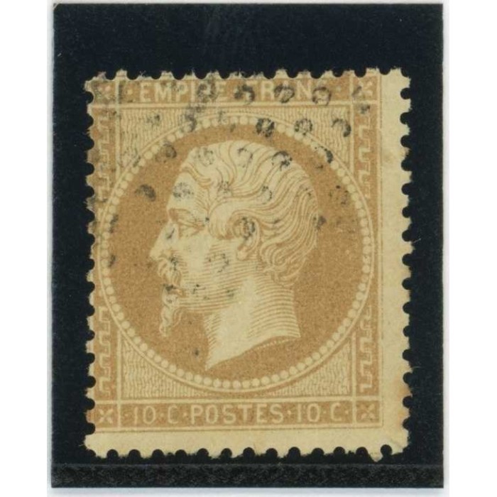 YT 21 - Oblitéré - Cote 10 Euros