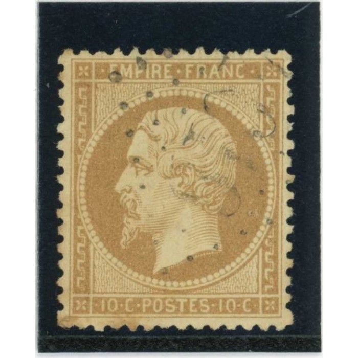 YT 21 - Oblitéré - Cote 10 Euros
