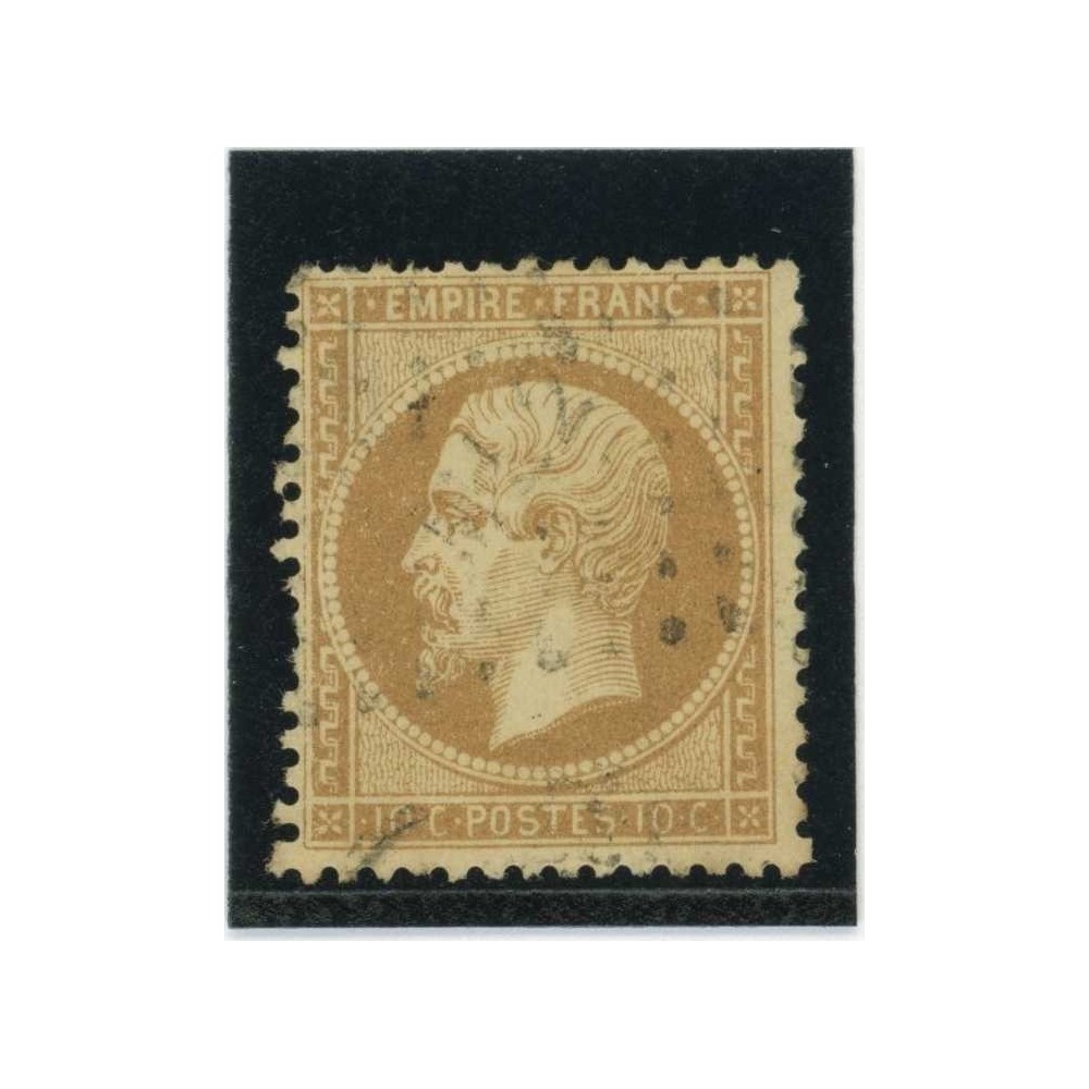 YT 21 - Oblitéré - Cote 10 Euros