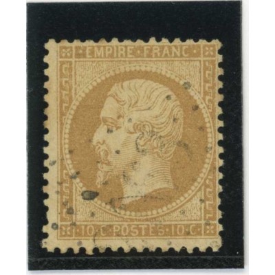 YT 21 - Oblitéré - Cote 10 Euros