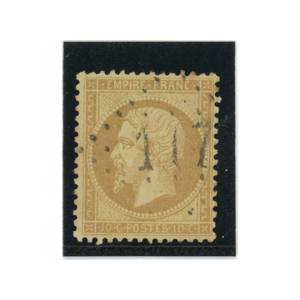 YT 21 - Oblitéré - Cote 10 Euros
