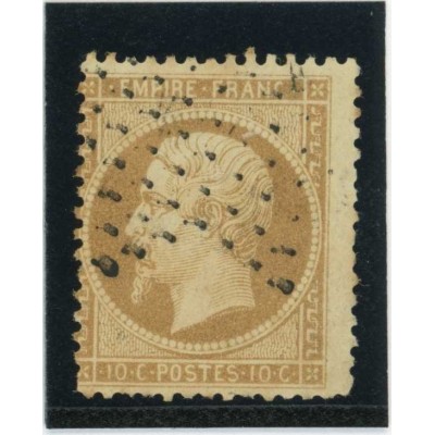 YT 21 - Oblitéré - Cote 10 Euros
