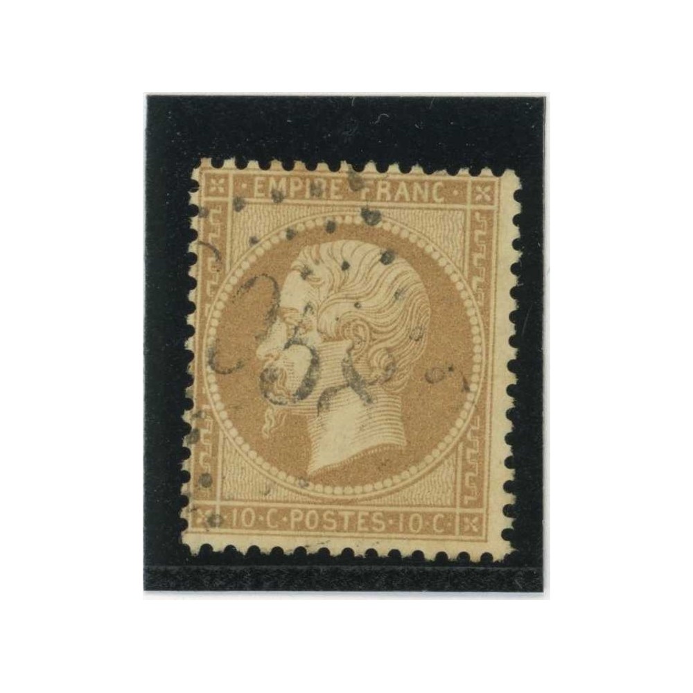 YT 21 - Oblitéré - Cote 10 Euros