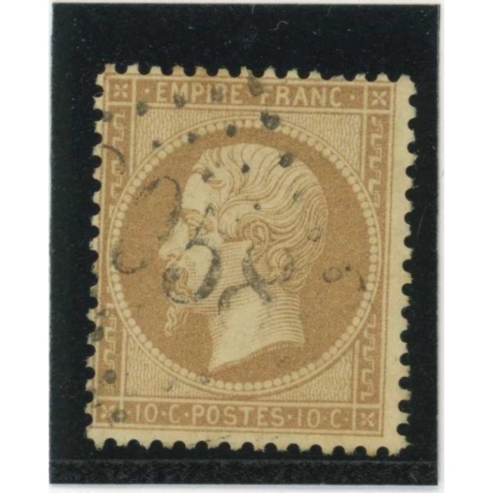 YT 21 - Oblitéré - Cote 10 Euros