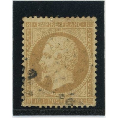 YT 21 - Oblitéré - Cote 10 Euros