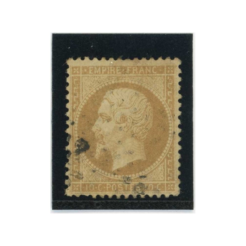 YT 21 - Oblitéré - Cote 10 Euros