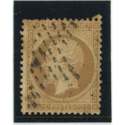 YT 21 - Oblitéré - Cote 10 Euros