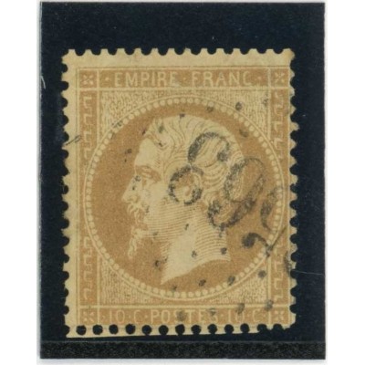 YT 21 - Oblitéré - Cote 10 Euros