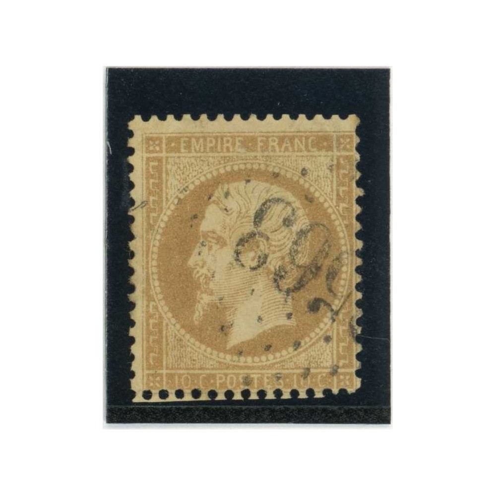YT 21 - Oblitéré - Cote 10 Euros