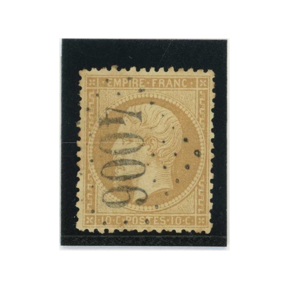 YT 21 - GC 4006 - Trans en Provence - Var (78) - Cote 20 Euros