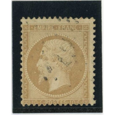 YT 21 - Oblitéré - Cote 10 Euros